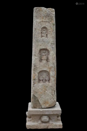 A Carved Stone Buddha Pillar