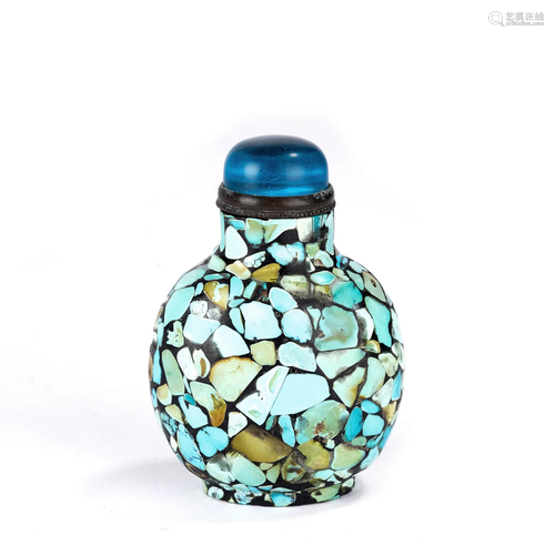 Turquoise Applique-Decorated Snuff Bottle