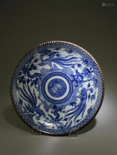 A Blue & White Plate