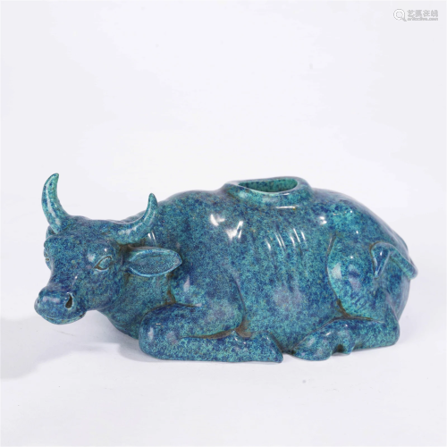 Lujun-Glazed Bull-Form Water Drop