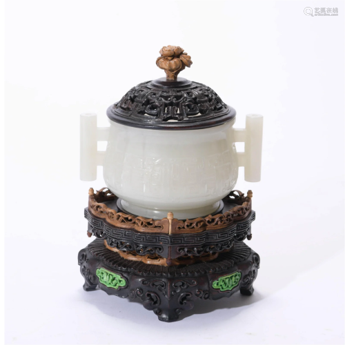 Carved Chinese White Jade Double-Eared Censer