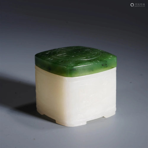 Spinach-Green Jade Inlaid White Jade Square Box And Cover
