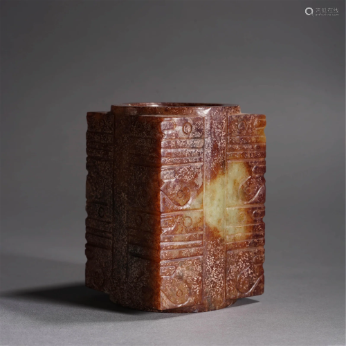 Carved Russet And Brownish Jade Cong