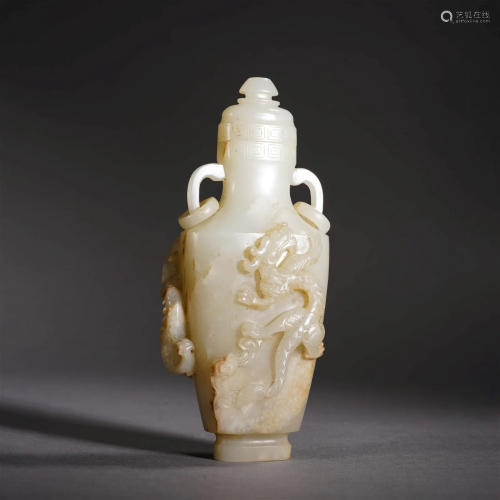 White Jade Dragon And Phoenix Double-Eared Vase