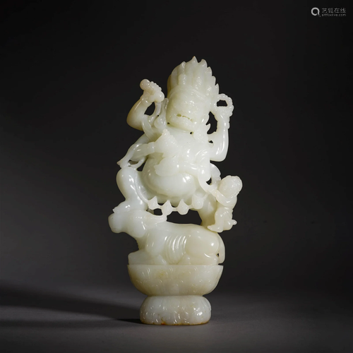 White Jade Figure Of Deity