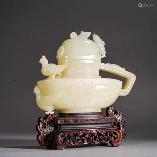 White Jade Phoenix Ewer