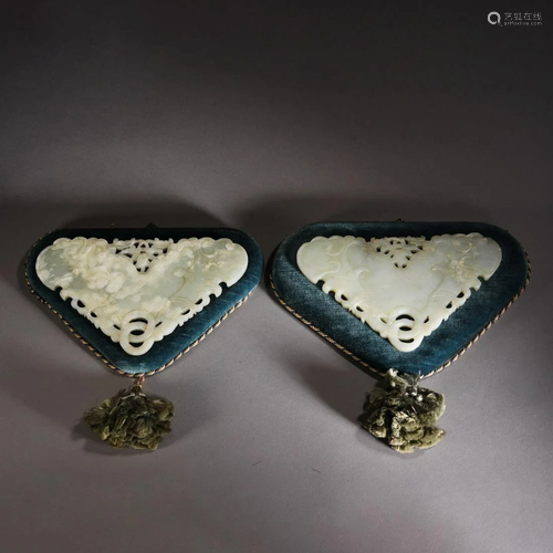 Pair Of White Jade Qin