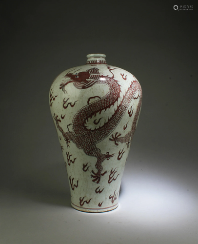 A Porcelain Meiping Vase