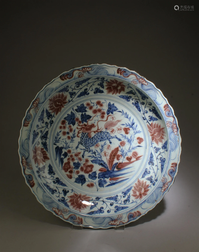 A Porcelain Charger