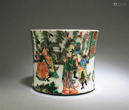 A Porcelain Brushpot