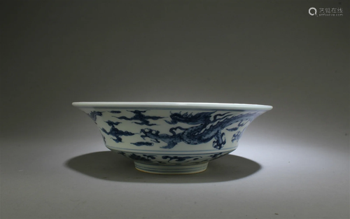 A Blue & White Porcelain Bowl