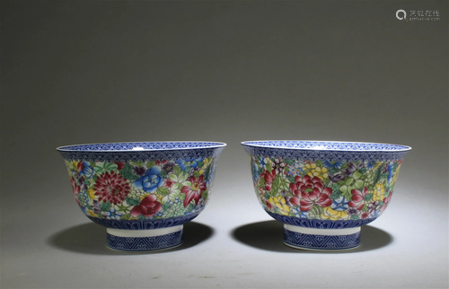 Two Porcelain Bowls