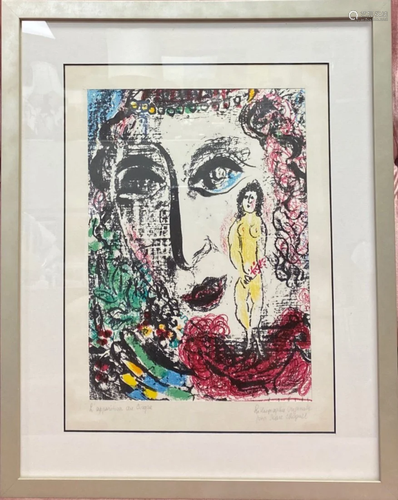 A Framed Print & Signed Artwork