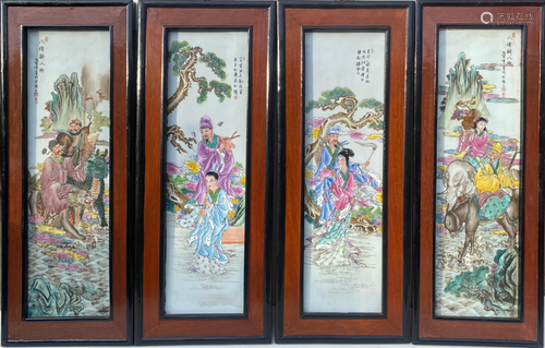 A Group of Four Framed Porcelain Plaque