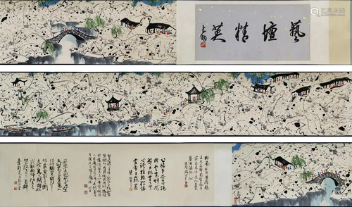 Chinese Park And Pavilion Painting Hand Scroll, Wu Guanzhong...