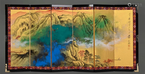 Chinese Landscape Painting Screens, Zhang Daqian Mark