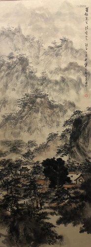 Chinese Landscape Painting, Fu Baoshi Mark