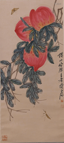 Chinese Longevity Painting, Qi Baishi Mark