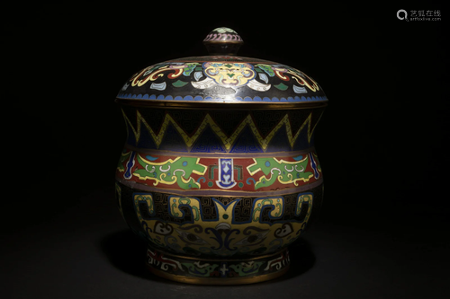 A Cloisonne Container