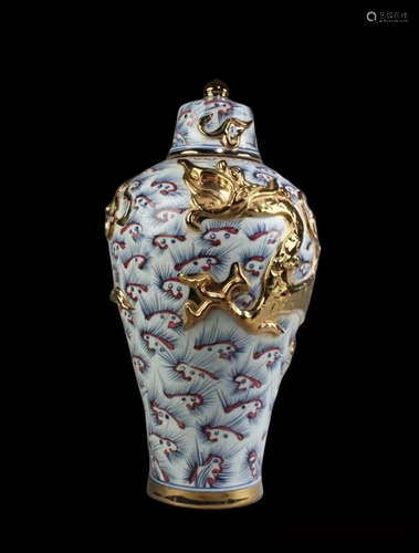 Chinese Porcelain Meiping Vase