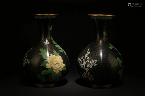 A Pair of Cloisonne Vases