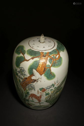 Antique Porcelain Jar