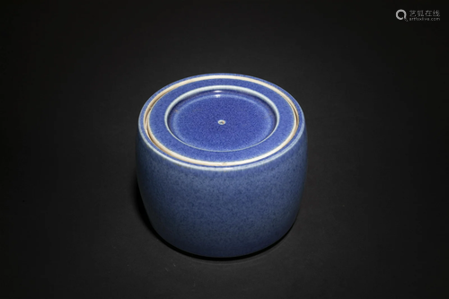 A Porcelain Container