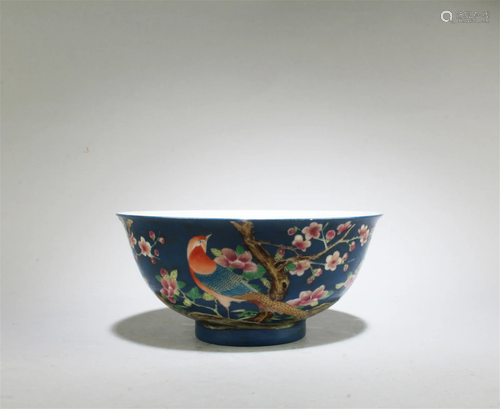 Chinese Porcelain Bowl