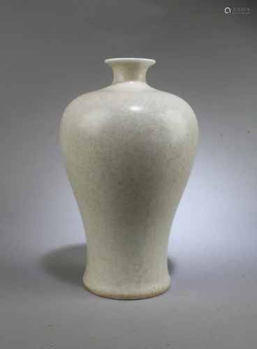 Chinese Crackledware Vase
