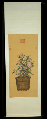 Chinese Hanging Scroll Painting