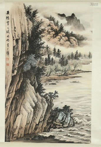 Chinese Hanging Scroll Painting