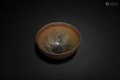 A Jianyao Bowl