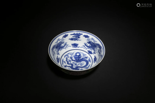 A Blue & White porcelain Bowl
