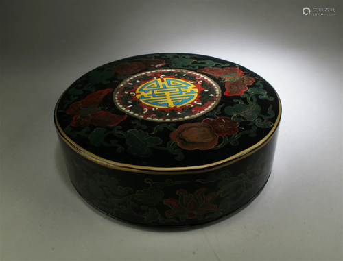 A Lacquer Round Box