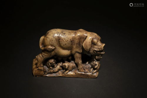 A Carved Soapstone Figurine