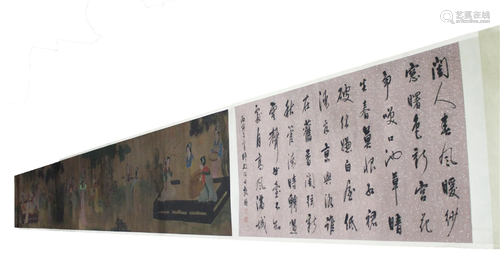 Chinese Scroll Album