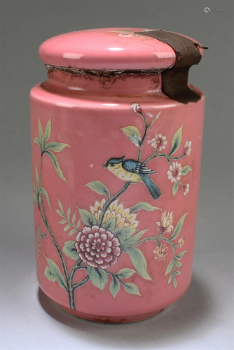 Chinese Porcelain Container