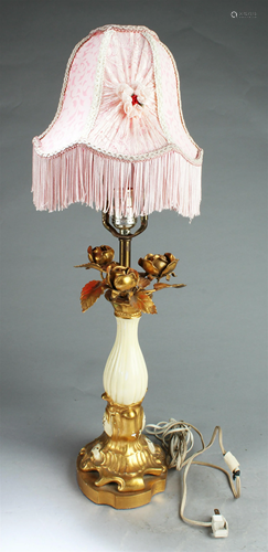 A Table Lamp