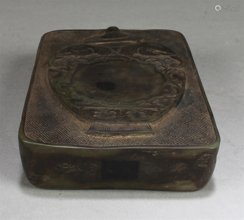 A Chinese Inkstone