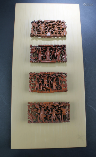 Four HuangHuali Carved Ornament