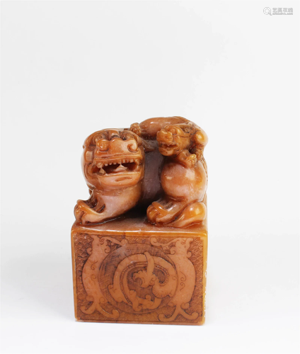 A Carved Soapstone Seal