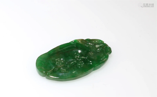 Chinese Jade Pendant