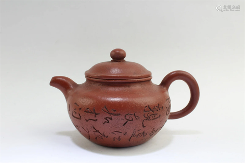 Chinese Zisha Teapot