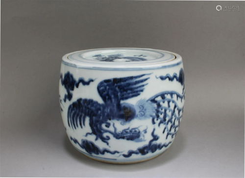 Chinese Blue & White Porcelain Cricket Container