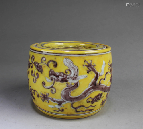 Chinese Famille Jaune Porcelain Cricket Container