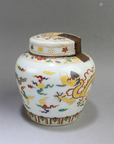 Chinese Porcelain Tea Leaves Container