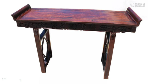 Chinese Hardwood Altar Table