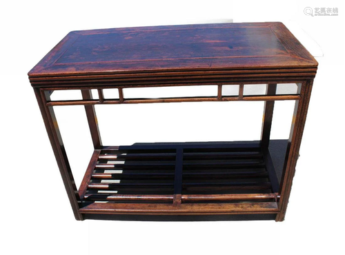 Chinese Hardwood Table