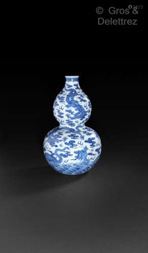 Exceptionnel vase double gourde impérial en porcelaine à déc...