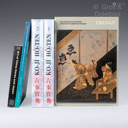 Lot de cinq livres sur l’art japonais  Peter C. SWANN Art of...